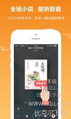 10分赛车app官网